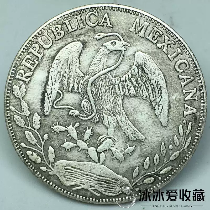 宝福局咸丰通宝当二十老铜钱真品老货清代咸丰古钱币古玩收藏旧货