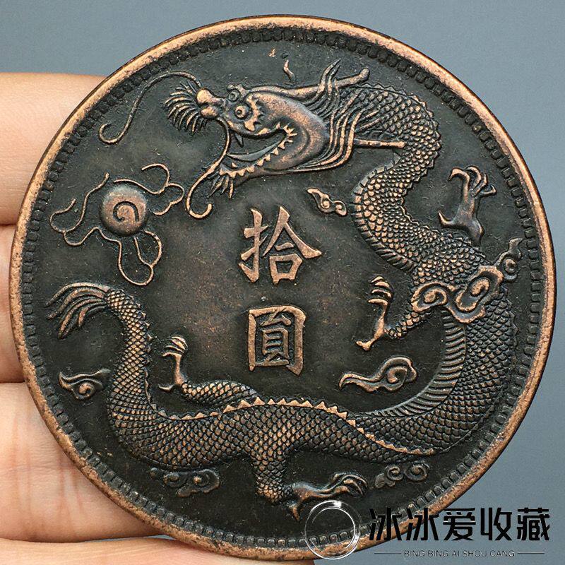 まとめて 8枚 中国古錢 銀貨　中華民國　金貨　激安 時代古錢 中國 中華民國十八年 閻錫山雙旗紀念幣 銀幣 銀貨 26.9g 39.8