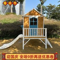Childrens wooden house outdoor tent educational large toys kindergarten playground tree house storage cabinet wooden game direct sales