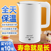 Supor is suitable for electric kettles household large-capacity kettles thermal insulation integrated kettles stainless steel automatic breakers