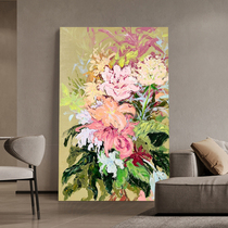 Creative abstract floral hand-painted oil painting wabi-sabi style colorful flower decorative painting living room entrance floor texture hanging painting