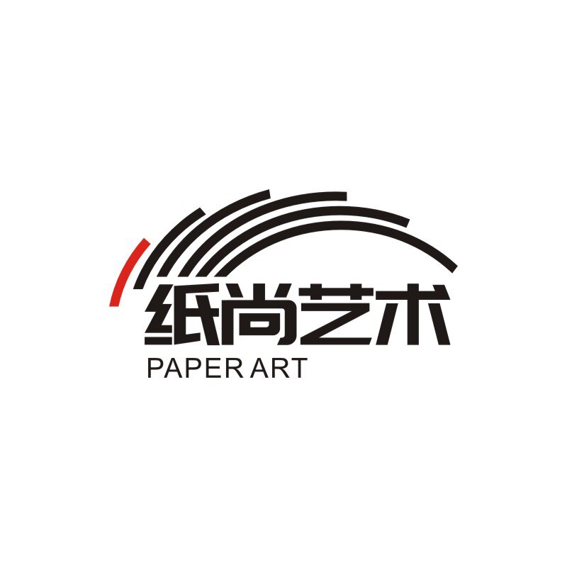 纸尚艺术吊牌