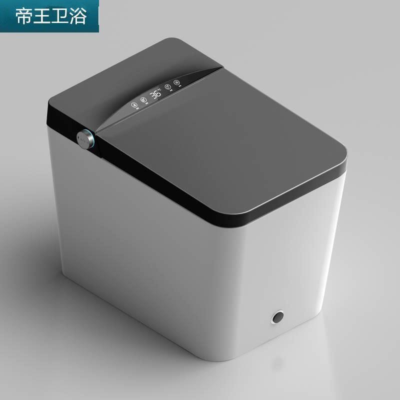 Imperial sanitary black small household smart toilet square voice foam UV sterilization without water pressure limit