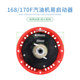 Gasoline engine diesel engine generator hand pull plate 168F170F/188F/190F water pump micro tillage starter