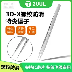 2Uul Hand-Polished Threaded Anti-Slip 3D-X Tweezers, Special Tip Tweezers for Mobile Phone Repair, Stainless Steel Precision