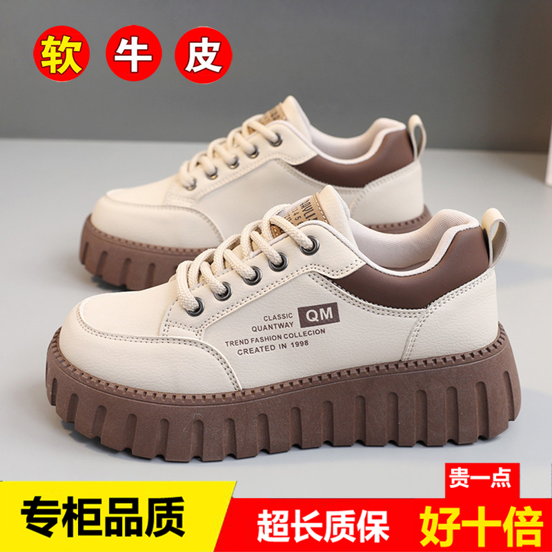 soft sole Women's Hiking Shoes 2025 New Autumn and Winter Leather Waterproof Travel Shoes Lightweight Non-Slip Casual Shoes soft sole Women's Hiking Shoes 2025 New Autumn and Winter Leather Waterproof Travel Shoes Lightweight Non-Slip Casual Shoes