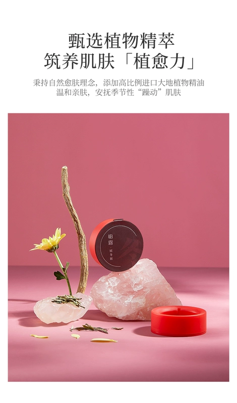 FAIRY Life/Xiaoxian Yumeifu đầu vòi hoa sen lọc nước hai chế độ đầu vòi hoa sen khử clo vòi sen tăng áp cánh quạt vòi sen âm tường toto