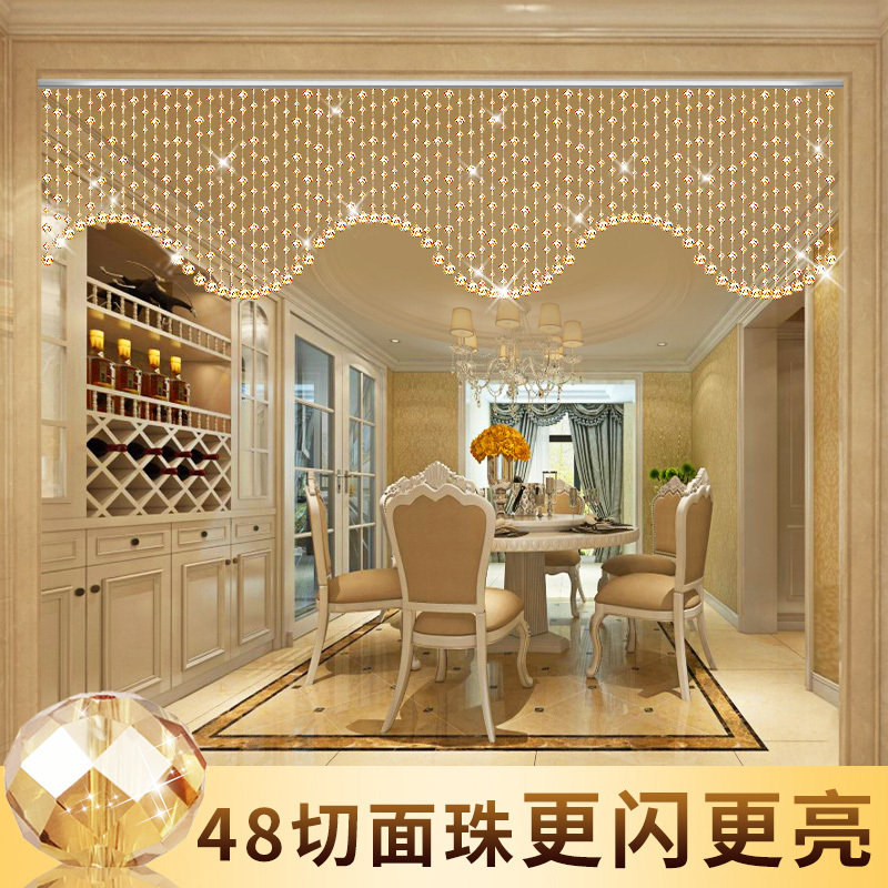Crystal Bead Curtain Living Room Partition Curtain Home European-Style Dining Room Door Curtain Wave Decoration Entrance Hallway Bead Hanging Curtain