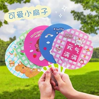 Вентилятор мультфильмов [20 пар]