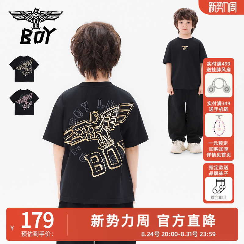 Boy Children's Clothing 26 Spring and Summer New Short-Sleeved T-Shirts for Boys and Girls, Trendy Brand Printed Tops Boy Children's Clothing 26 Spring and Summer New Short-Sleeved T-Shirts for Boys and Girls, Trendy Brand Printed Tops