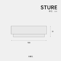 Большой кофейный столик пятость-7 дней
