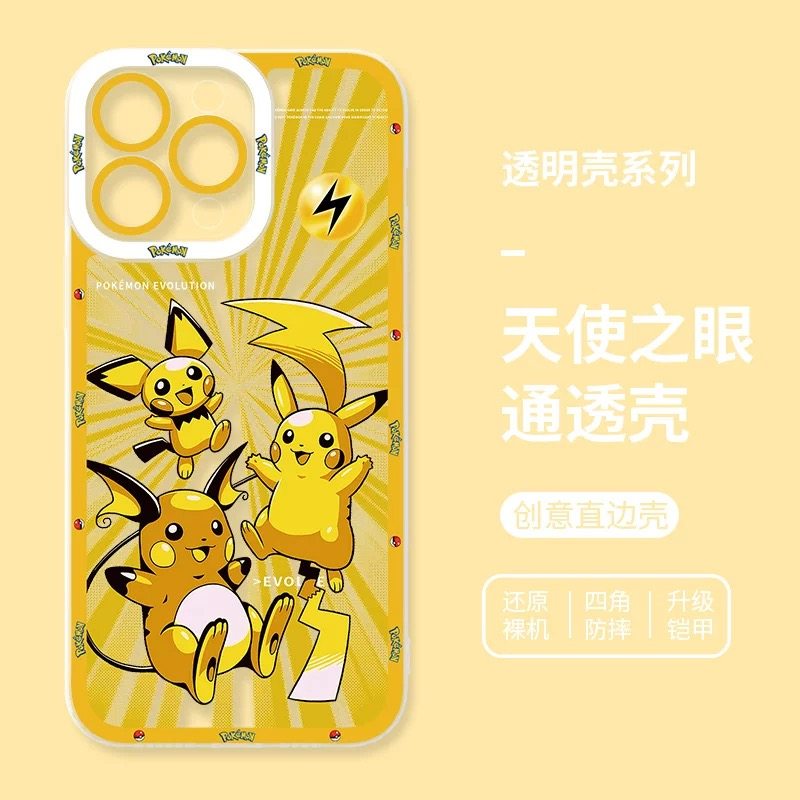 Pokemon Mewtwo & Mew Anime iPhone Case
