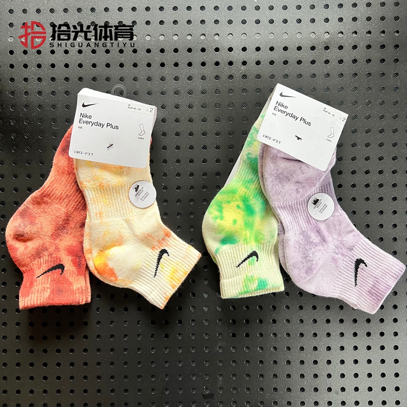 Nike Nike Socks Men's Basketball Running Mid-Calf Socks Women's Training Quick-Drying Towel Bottom Sports Socks Women's Hf6838 Nike Nike Socks Men's Basketball Running Mid-Calf Socks Women's Training Quick-Drying Towel Bottom Sports Socks Women's Hf6838