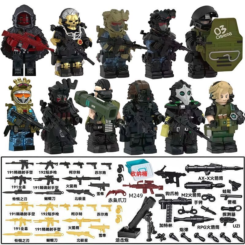 Delta Force Red Wolf Deep Sea Operator Military Building Blocks Weilong Minifigure Swat Special Forces Assembly Toy Gift