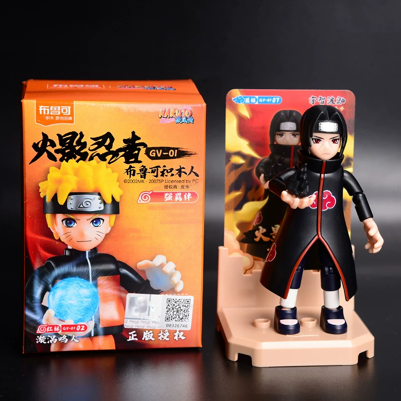 Naruto, конструктор, деревянный человек, мини-фигура, кукла, игрушка, Birthday gift