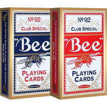 American Bee Little Bee Poker Solitaire Egg Bridge Baccarat Texas Holdem Game Special Park