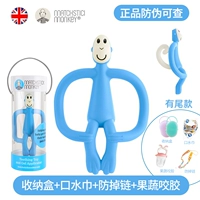 Светло -голубой [купить один, получи один, получи четыре]