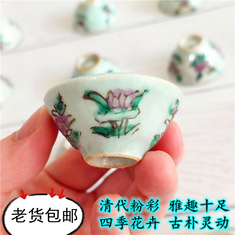 中国美術 茶杯 粉彩 清代 茶道具 清同治年制手绘粉彩金鱼壶：穿越时空的艺术珍品，收藏级陶瓷精品