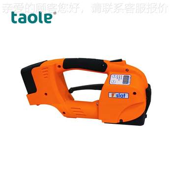 SI钢AT电塑带打包机 意大利GTBUG动-ONE打包工具S IAT手提打包机