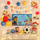 Paw Patrol Birthday Decoration Scene Setup for Boys, Girls, Children, and Babies Aged 3 and 4, Party Theme Balloons