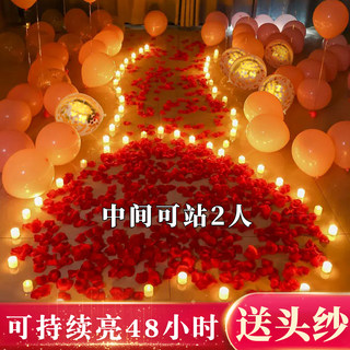 Electronic Candles, Romantic Mood, Love Proposal, Indoor Confession Props, 520 Candlelight Dinner Scene Setup