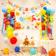 Baby Birthday Decoration Scene Setup for 2-Year-Olds and 3-Year-Olds, Non-Toxic Balloons, Children's Birthday Party Backdrop Hanging Cloth
