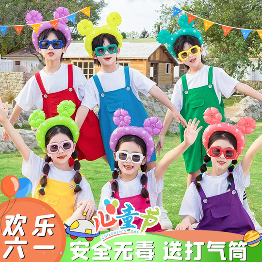 Balloon Headband Headwear Smiley Face Sunflower Kindergarten School Classroom Class 61 Children's Day Scene Decoration