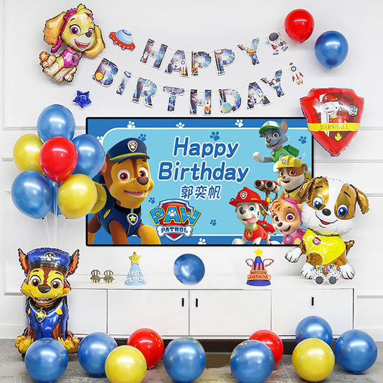 Paw Patrol Birthday Decoration Scene Setup for Boys, Girls, Children, and Babies Aged 3 and 4, Party Theme Balloons