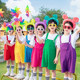 Balloon Headband Headwear Smiley Face Sunflower Kindergarten School Classroom Class 61 Children's Day Scene Decoration