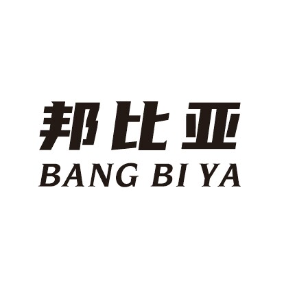 邦比亚旗舰店的LOGO