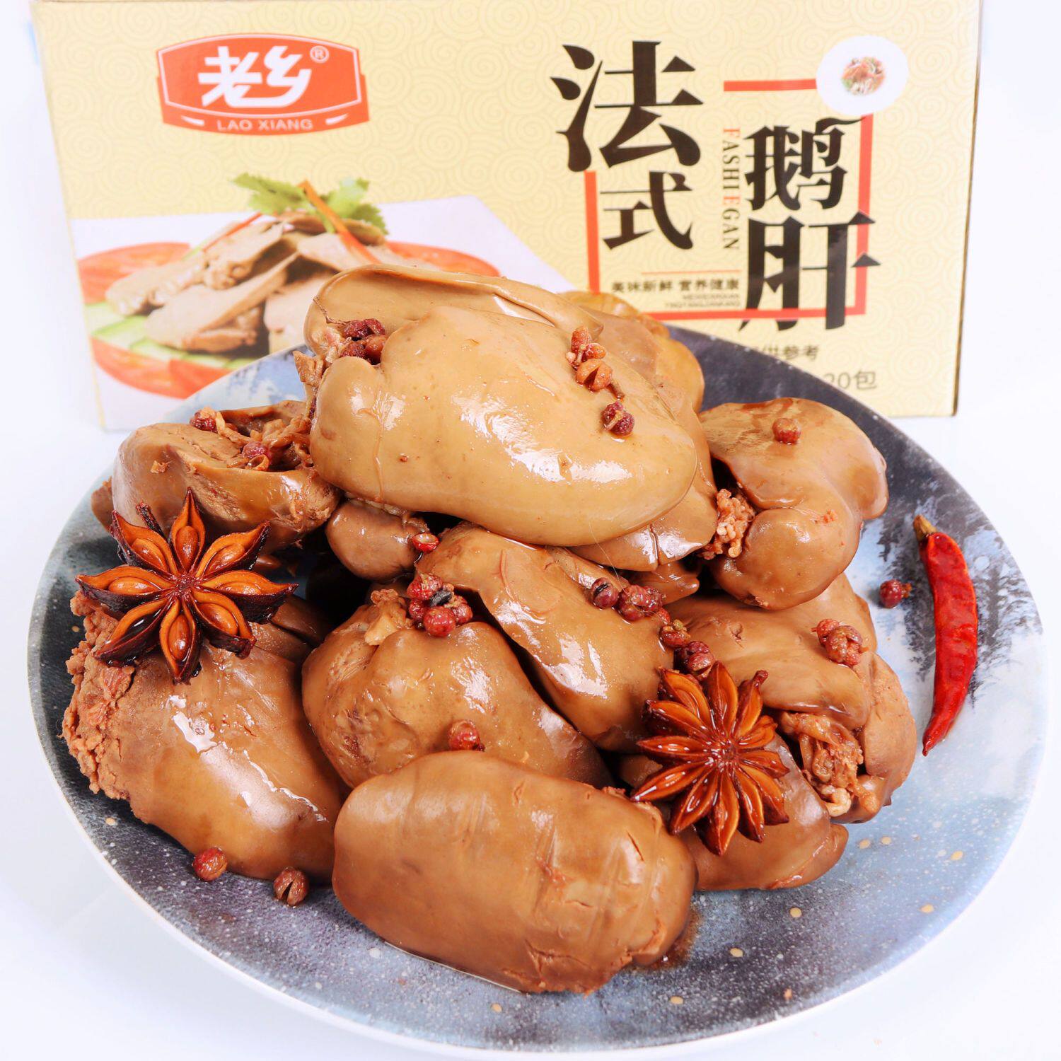 Foie gras open bag ready-to-eat style sauce foie gras independent small packaging fragrant spicy notes with spicy snacks ready-to-eat halogen-Taobao