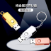U đĩa 64g chính hãng phim hoạt hình sáng tạo dễ thương đĩa xoay kim loại u tùy chỉnh biểu tượng 128g điện thoại di động máy tính dual-sử dụng - USB Aaccessories quạt kẹp USB Aaccessories