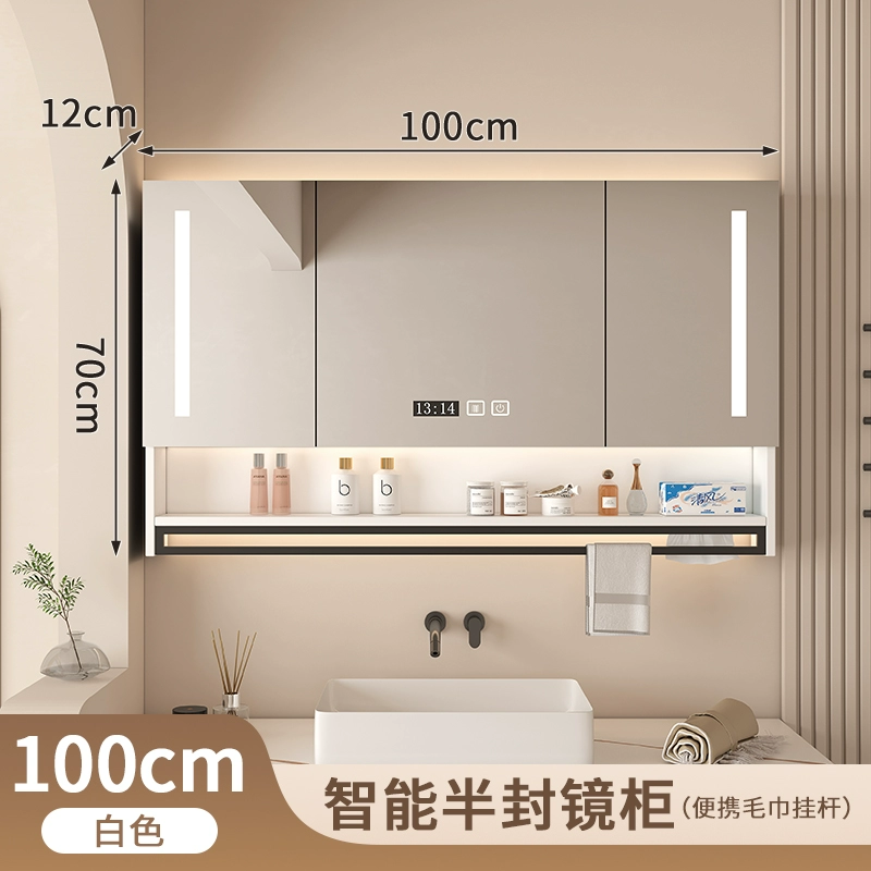 tủ kính nhà tắm Tủ gương phòng tắm thông minh Weiyue treo tường có đèn và làm mờ gương trang điểm phòng tắm bằng gỗ nguyên khối đơn giản có giá để đồ gương tủ nhà tắm tủ gương nhựa phòng tắm 