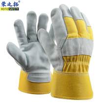 Japanese handmade kitchen triangular insulated pot cap cast iron enamel pot anti-scalding pad protective cloth cover pot ear-grabbing gloves