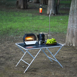 White Deer Territory 2.5-Unit Aluminum Alloy Quick-Open Table Outdoor Folding Table Lightweight Igt Table Camping Picnic Table