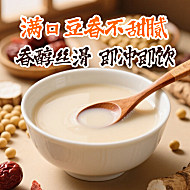 胖村农黄芪党参豆浆粉210g*3袋