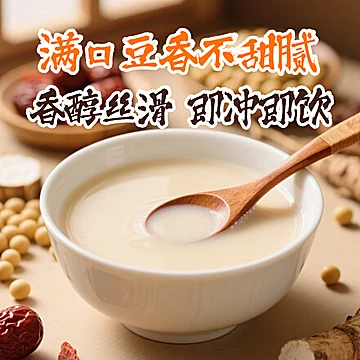 胖村农黄芪党参豆浆粉210g*3袋