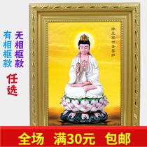 View of the bodhisattva portrait method like Buddha statue hanging picture photo frame photo high-definition printing double face plastic packaging waterproof sunscreen