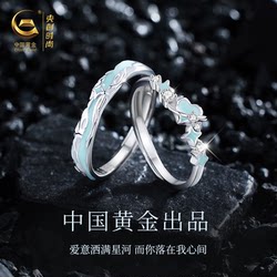[무료 글자/오프 사이트 배송/서면 인사말 카드]