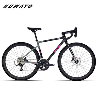 Kuwayo empty pupa skyline sports bike 700c brand variable speed adult road frame sports
