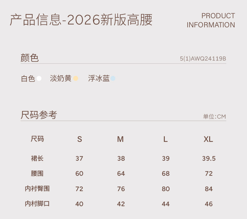 百褶裙4_17.jpg