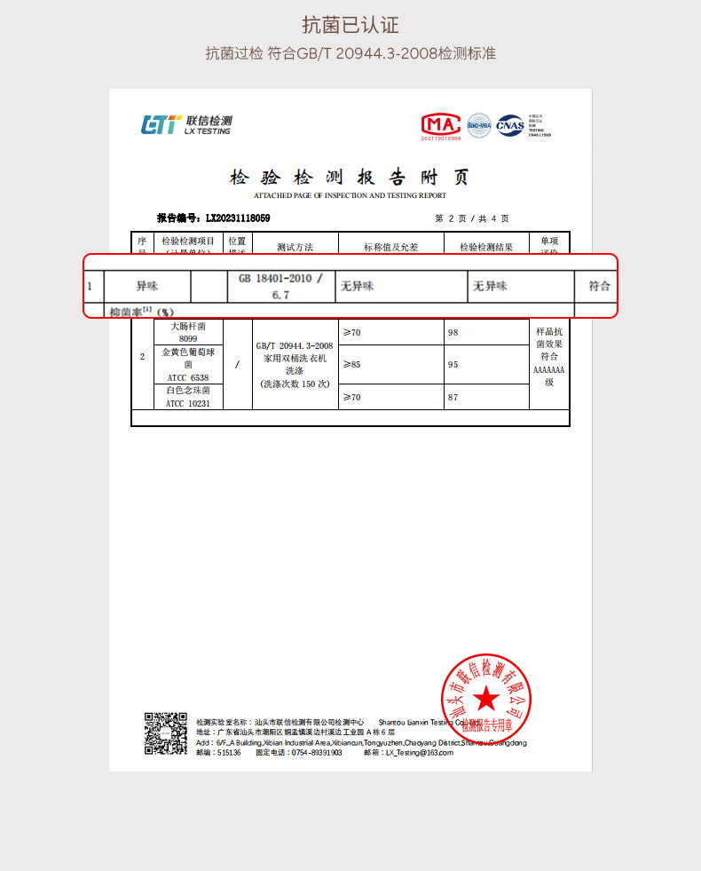 百褶裙4_13.jpg
