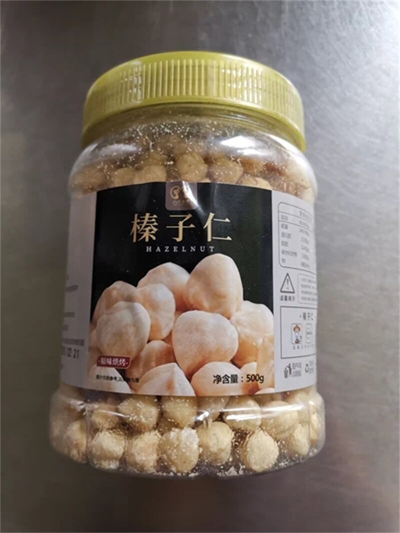 New goods Eight golden cat cooked original taste great hazelnut kernel 500g canned baked dried fruit pregnant woman with zero food opening to Zi-Taobao