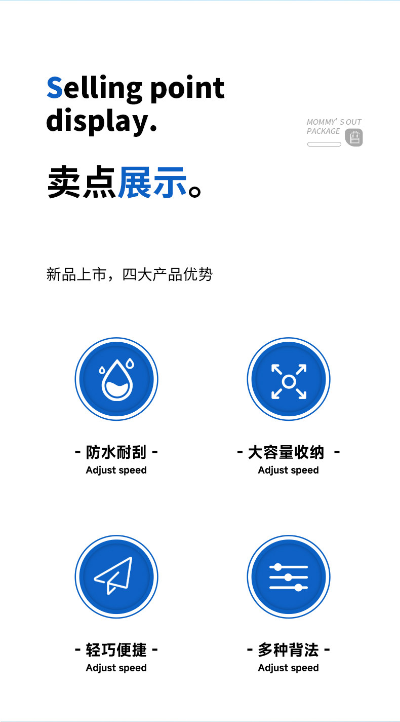 Исправлению сумки 动漫zootopia疯狂动物城2补习袋一至六年级课本作业本文件袋多功能美术袋手提袋男女孩补课包拎书包帆布揹包