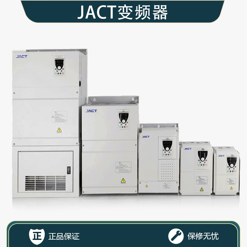 Jact Inverter At100/300/500-S2-0R7Gb 220V-T3-0R7Gb 380Gb