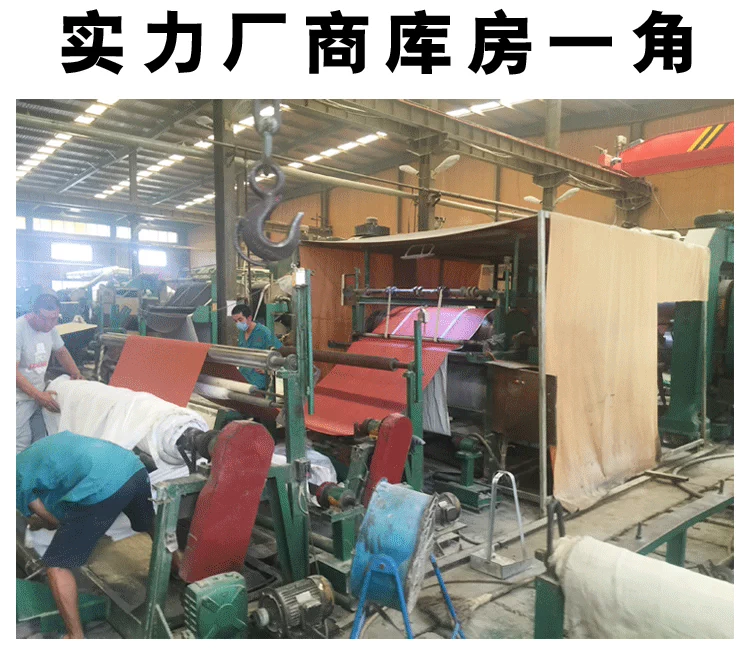 Phòng phân phối thảm cao su cách điện cao áp Phòng phân phối thảm cách điện 10kV Phòng phân phối thảm cách nhiệt thảm sàn hộp phân phối tủ chân cách điện màu đen thảm cách điện 22kv