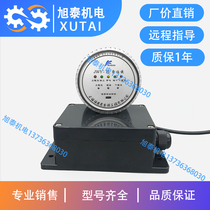 Hitech JWY-1 angle sensor JWY-2 angular displacement sensor JWY-3 JWY-I II III