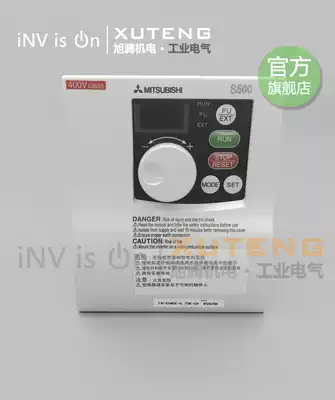 The Mitsubishi S500 inverter FR-S540-0 75K-CHR 0 75KW 380V picture pack