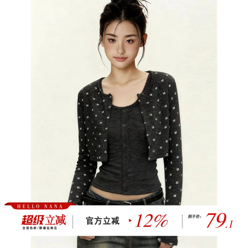 Hello Nana Floral Short Knitted Cardigan Jacket Slim Fit Slimming Vest Casual Autumn Two-Piece Suit for Women Hello Nana Floral Short Knitted Cardigan Jacket Slim Fit Slimming Vest Casual Autumn Two-Piece Suit for Women