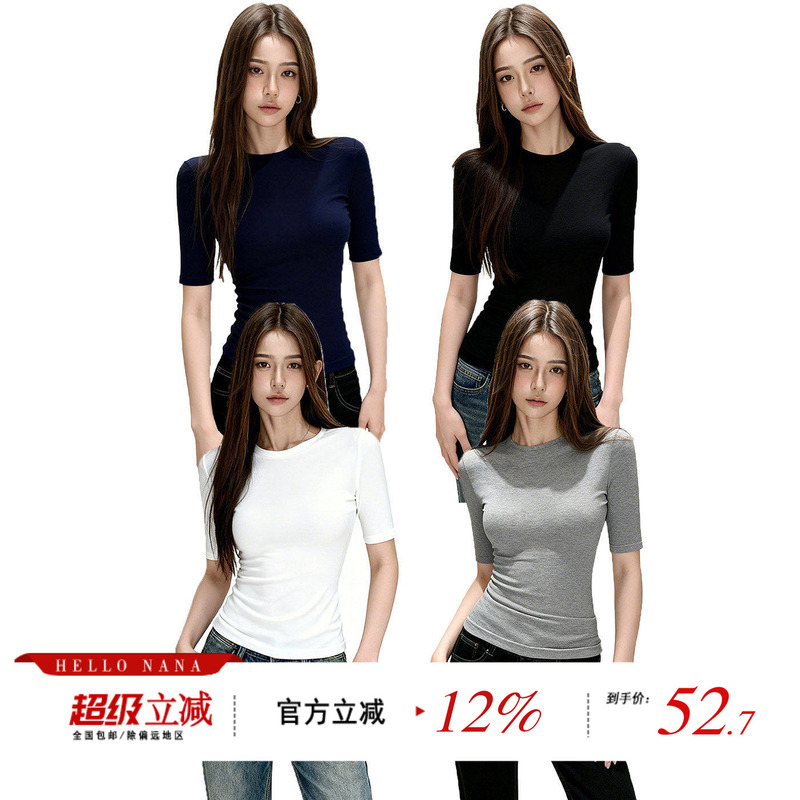 Hellonana Black Regular Shoulder Round Neck Five-Quarter Sleeve Short-Sleeve T-Shirt for Women, Summer Slim Fit, Mid-Sleeve Versatile Top